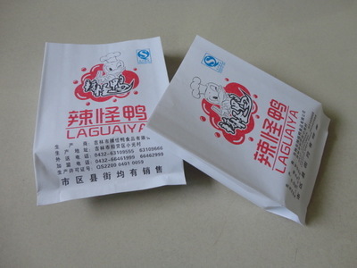 蒼南縣龍港萬通達紙制品加工廠 專業訂制各類食品包裝紙袋，品質與服務的雙重保障